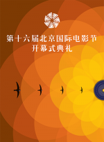 亚洲欧美激情一区二区三区